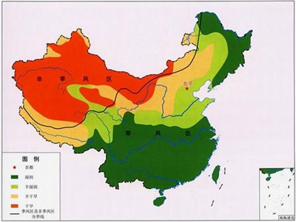 水旱災害防御管理